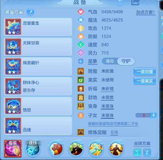 微信图片_20260816144355_21_13699.png