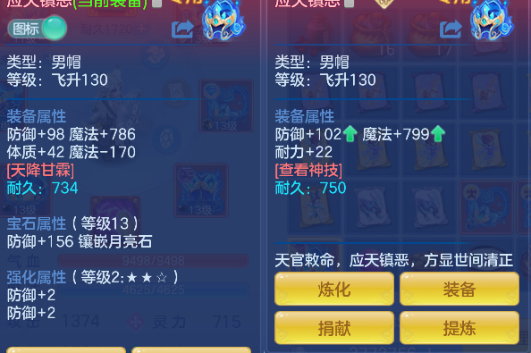微信图片_20260816144419_23_13699.png
