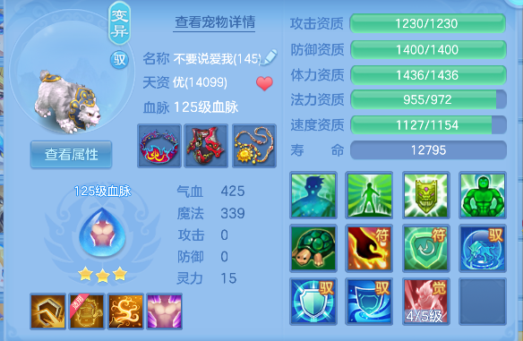 微信图片_20260816144848_39_13699.png