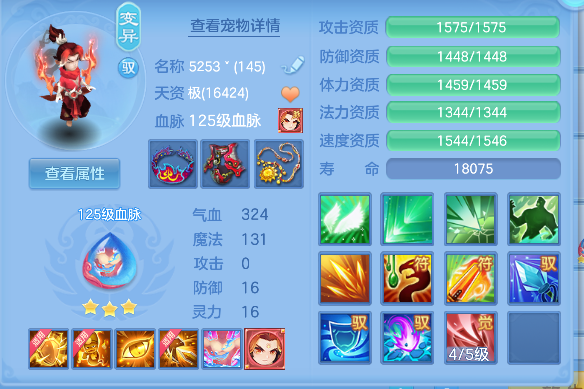 微信图片_20260816144912_43_13699.png