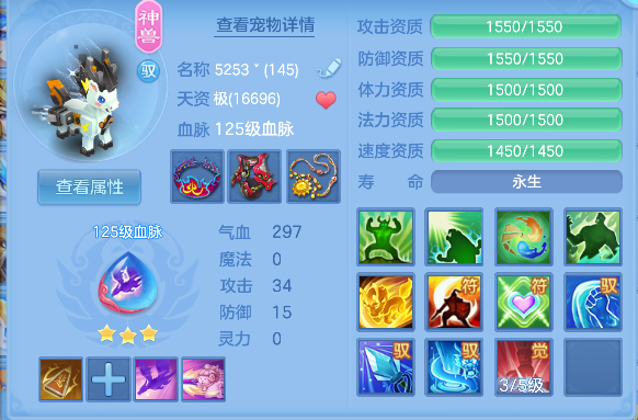 微信图片_20260816144848_40_13699.png