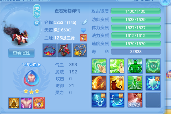 微信图片_20260816144912_42_13699.png