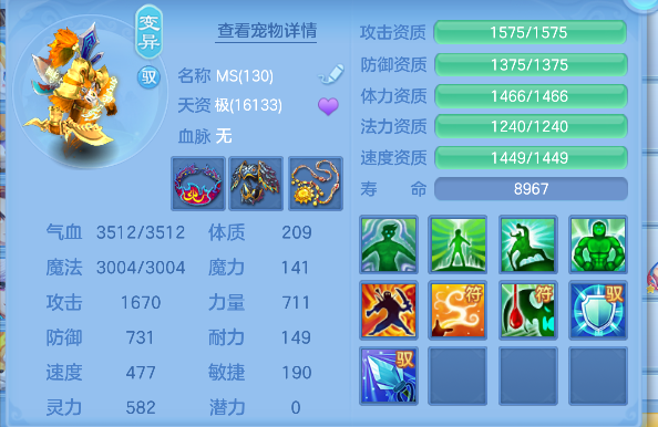 微信图片_20260816144949_47_13699.png