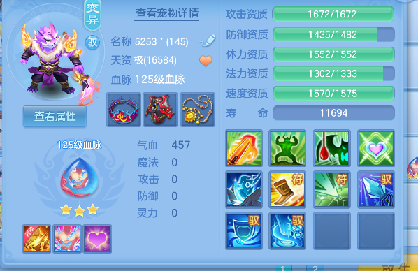 微信图片_20260816144949_46_13699.png