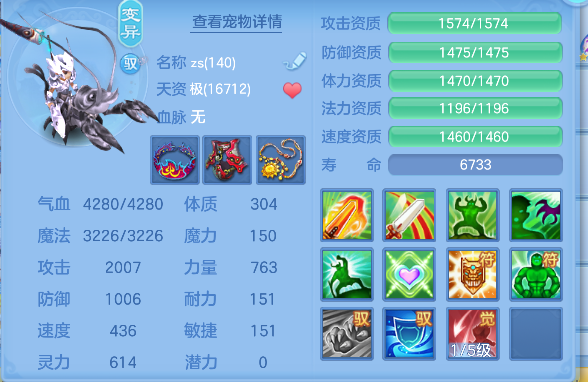 微信图片_20260816145038_50_13699.png