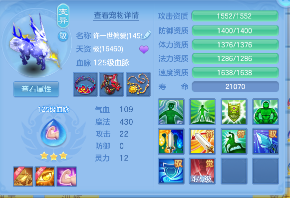 微信图片_20260816145208_52_13699.png