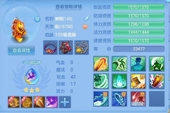 微信图片_20260816145208_53_13699.png