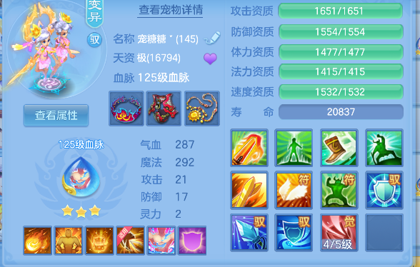 微信图片_20260816144949_48_13699.png