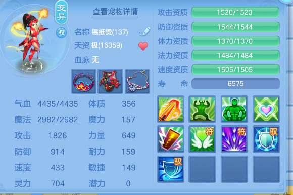 微信图片_20260816145100_51_13699.png