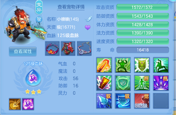 微信图片_20260816144949_49_13699.png
