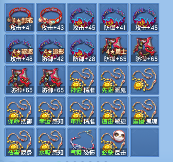 微信图片_20260816145208_58_13699.png
