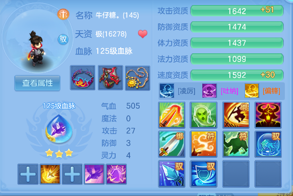 微信图片_20260816145208_54_13699.png