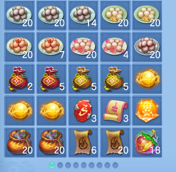 微信图片_20260816145423_61_13699.png