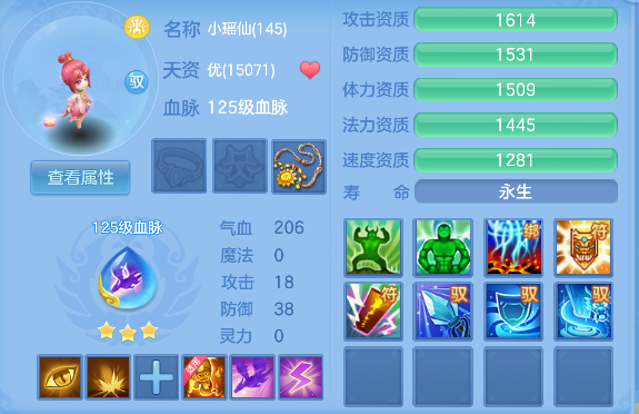 微信图片_20260816145208_55_13699.png