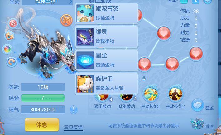 微信图片_20260816145423_66_13699.png