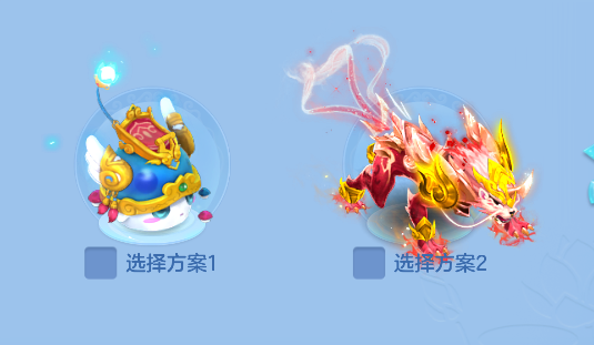 微信图片_20260816145423_67_13699.png