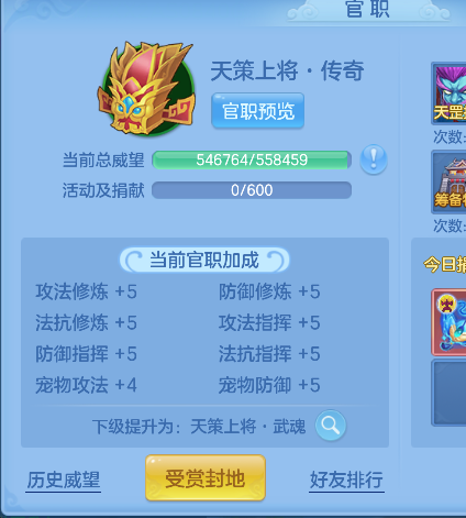 微信图片_20260816145458_72_13699.png