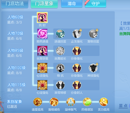 微信图片_20260816145423_68_13699.png