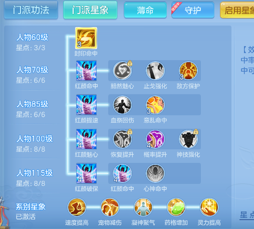 微信图片_20260816145423_69_13699.png