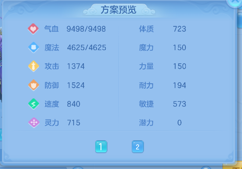 微信图片_20260816145458_73_13699.png