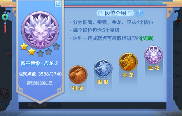 微信图片_20260816145458_74_13699.png