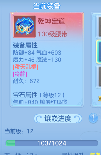微信图片_20260816190921_5_13761.png