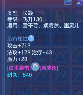 微信图片_20260816190922_6_13761.png