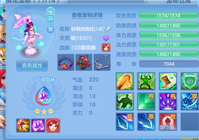 微信图片_20260816190924_8_13761.png