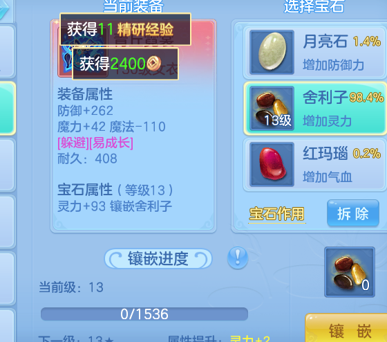 微信图片_20260816190929_13_13761.png