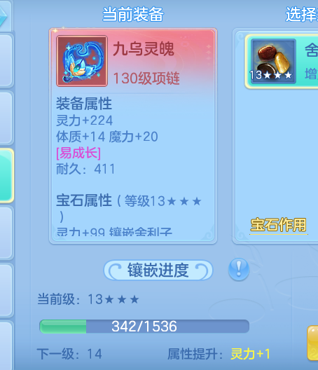 微信图片_20260816190927_11_13761.png