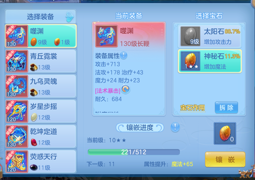 微信图片_20260816190925_9_13761.png