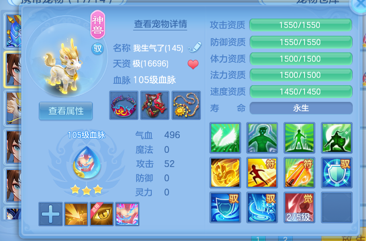 微信图片_20260816190940_23_13761.png
