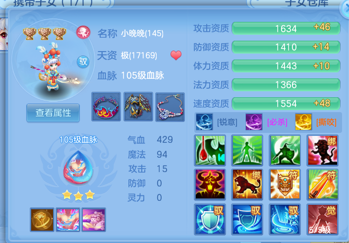 微信图片_20260816190936_19_13761.png