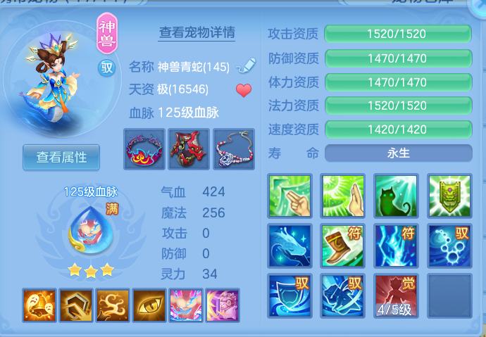 微信图片_20260816190952_35_13761.png