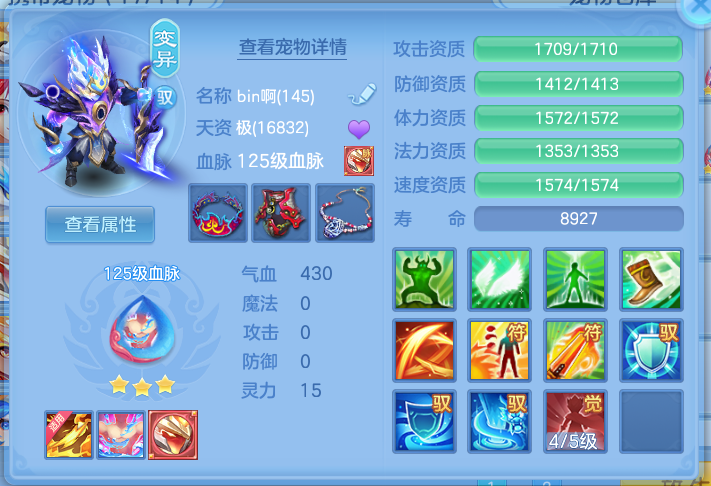 微信图片_20260816190933_17_13761.png
