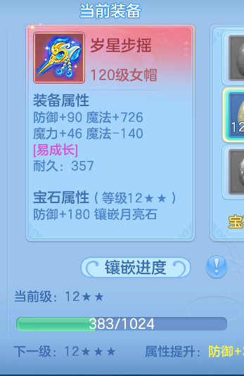 微信图片_20260816190939_22_13761.png