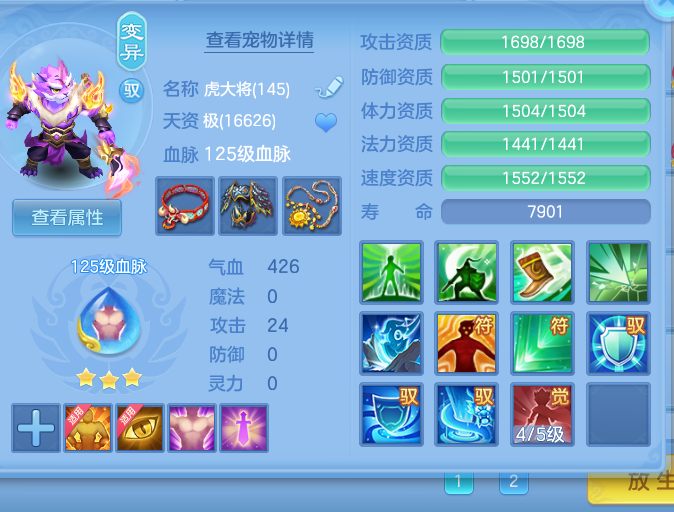 微信图片_20260816190941_24_13761.png