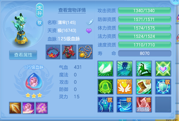 微信图片_20260816190945_28_13761.png