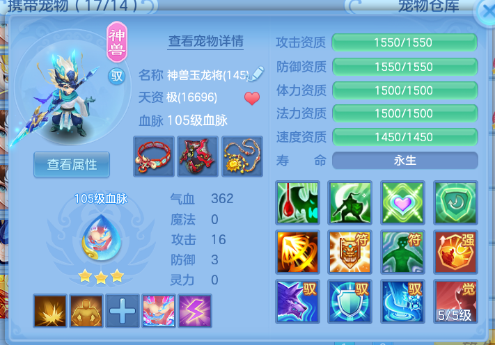 微信图片_20260816190944_27_13761.png