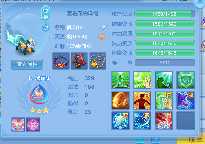 微信图片_20260816190942_25_13761.png