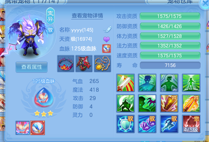微信图片_20260816190947_30_13761.png