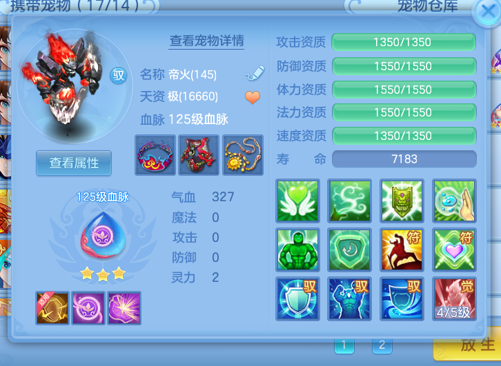 微信图片_20260816190949_32_13761.png