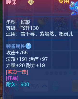 微信图片_20260816190950_33_13761.png