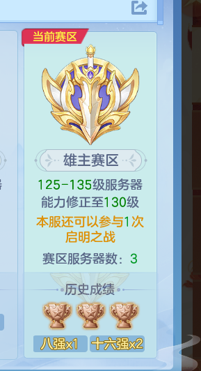 微信图片_20260816190951_34_13761.png