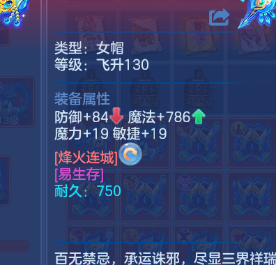 微信图片_20260816190948_31_13761.png
