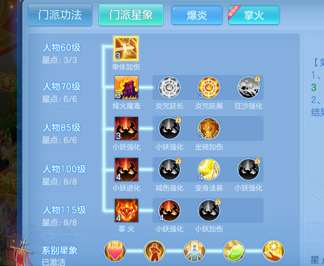 微信图片_20260816191023_42_13761.png
