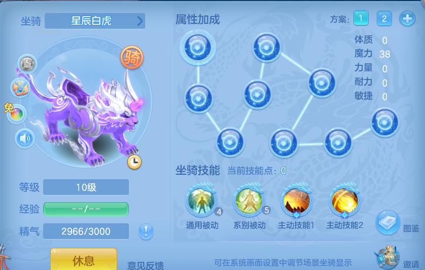 微信图片_20260816190953_36_13761.png