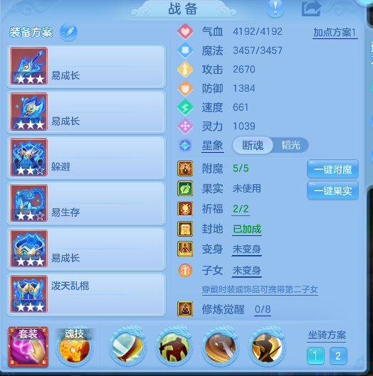 微信图片_20260816173656_26_13739.png
