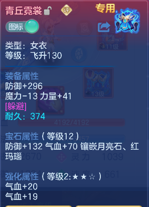 微信图片_20260816173800_29_13739.png