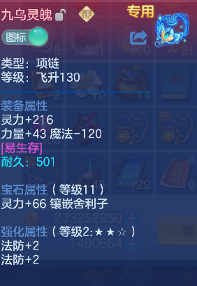 微信图片_20260816173800_30_13739.png